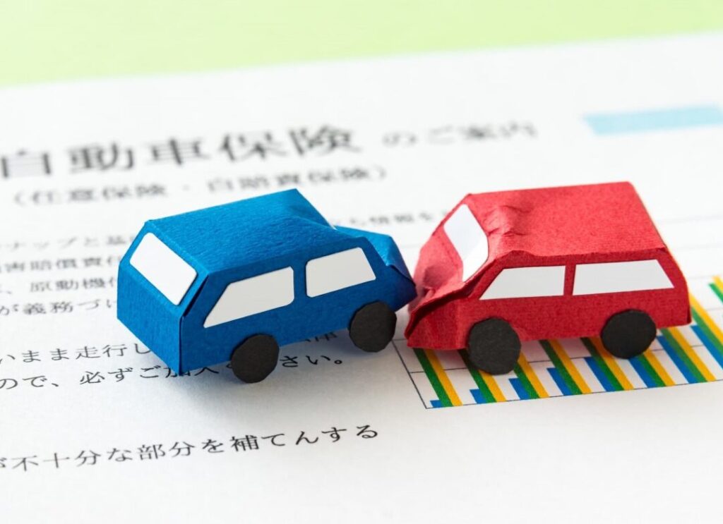 e887aae58b95e8bb8ae4bf9de999ba-e8a2abe4bf9de999bae88085e381a8e381afe8aab0e3818be38292e8a7a3e8aaace38197e381be 自動車保険 被保険者とは誰かを解説しま?