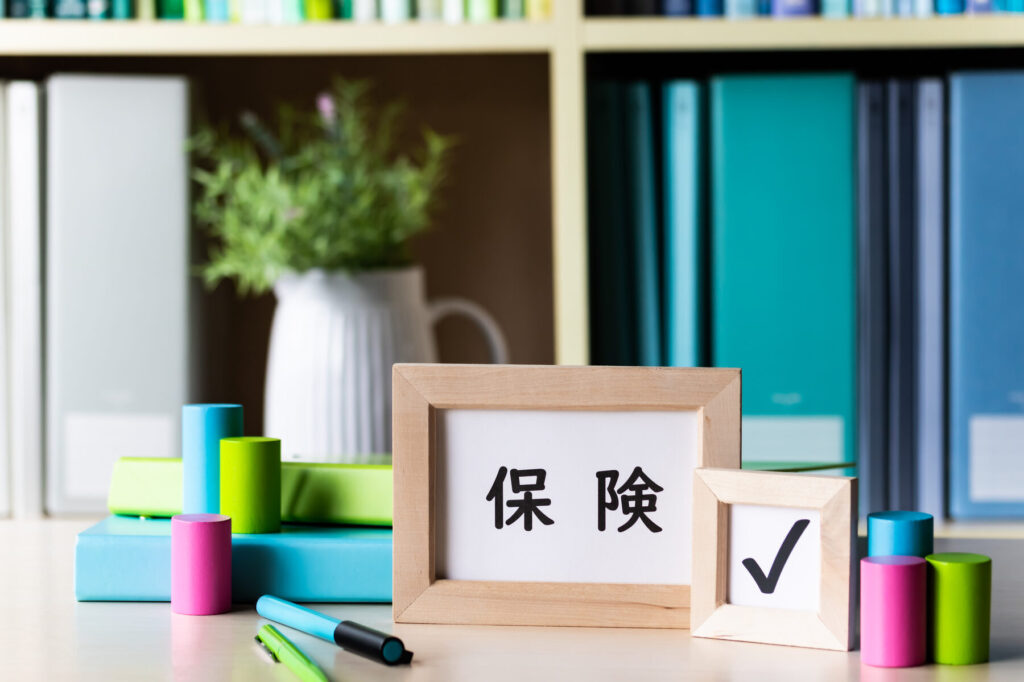 jae9a48ae88081e4bf9de999bae6ba80e69c9fe38184e3818fe38289e58f97e38191e58f96e3828ce3828be3818be381aee8a9b3e7b4b0e8a7a3e8aaac Ja養老保険満期いくら受け取れるかの詳細解説